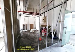 Yi Guang Factory Building (D14), Factory #580090101